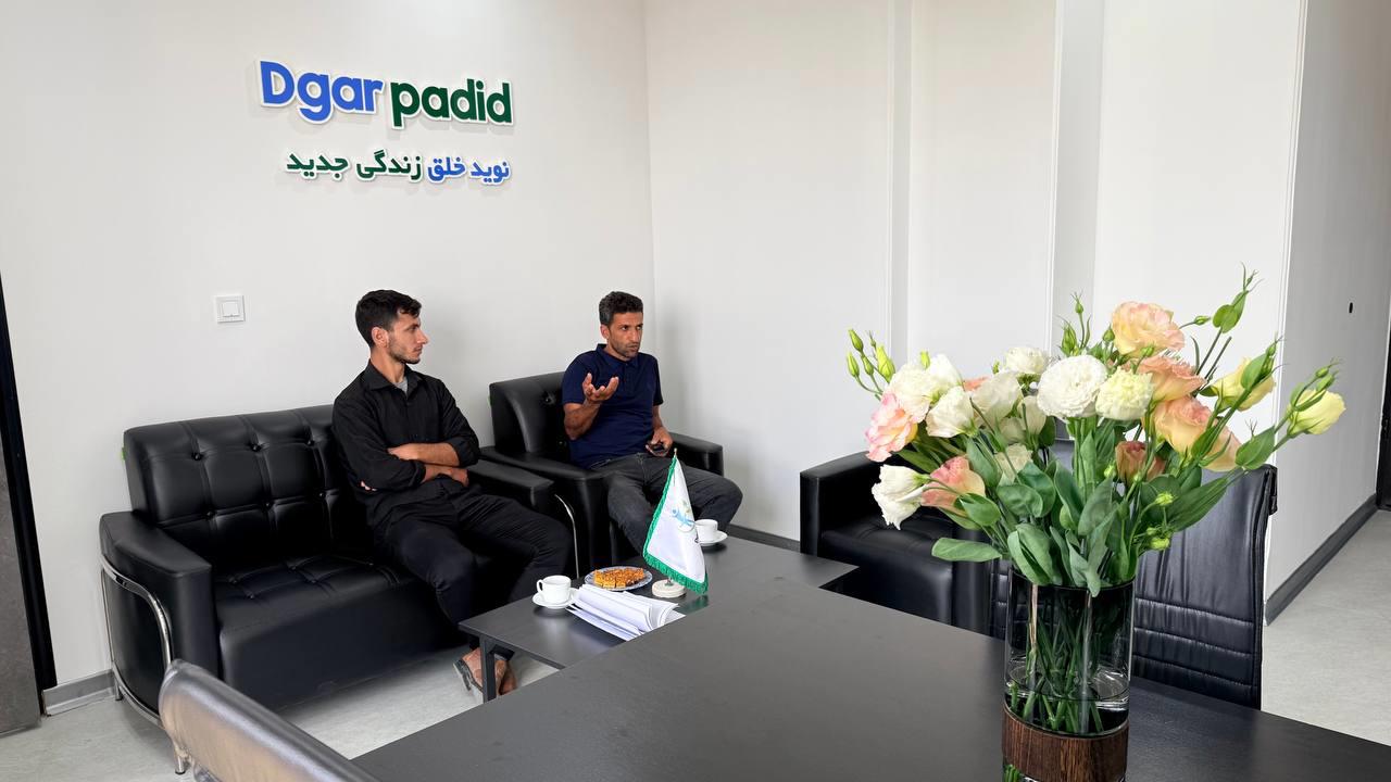 جلسه ماهانه با بازرسان مجموعه دگرپدید